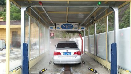 先进科技,智能洗车,贺江西鲁明石化加油站M9洗车设备交付使用